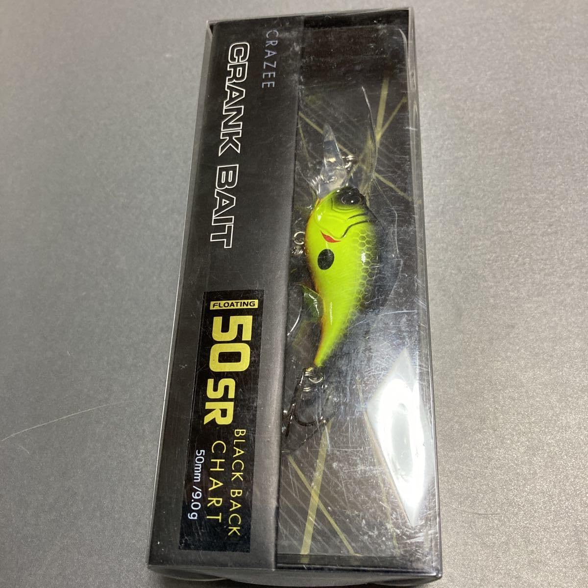 mittel crank 　ミッテルクランク 　ブラウンバックチャートキラ　新品 mittel crank ミッテルクランク ブラウンバックチャートキラ新品