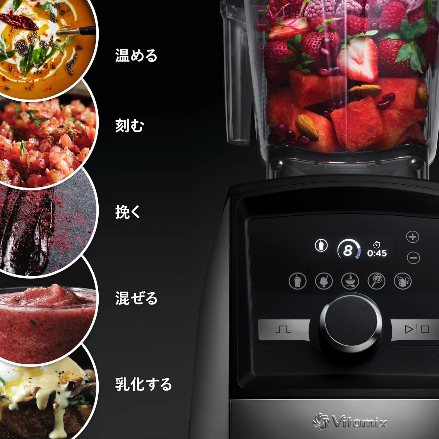 Amazon | 【公式】Vitamix A3500i コパー ミキサー 1.4L エアー 