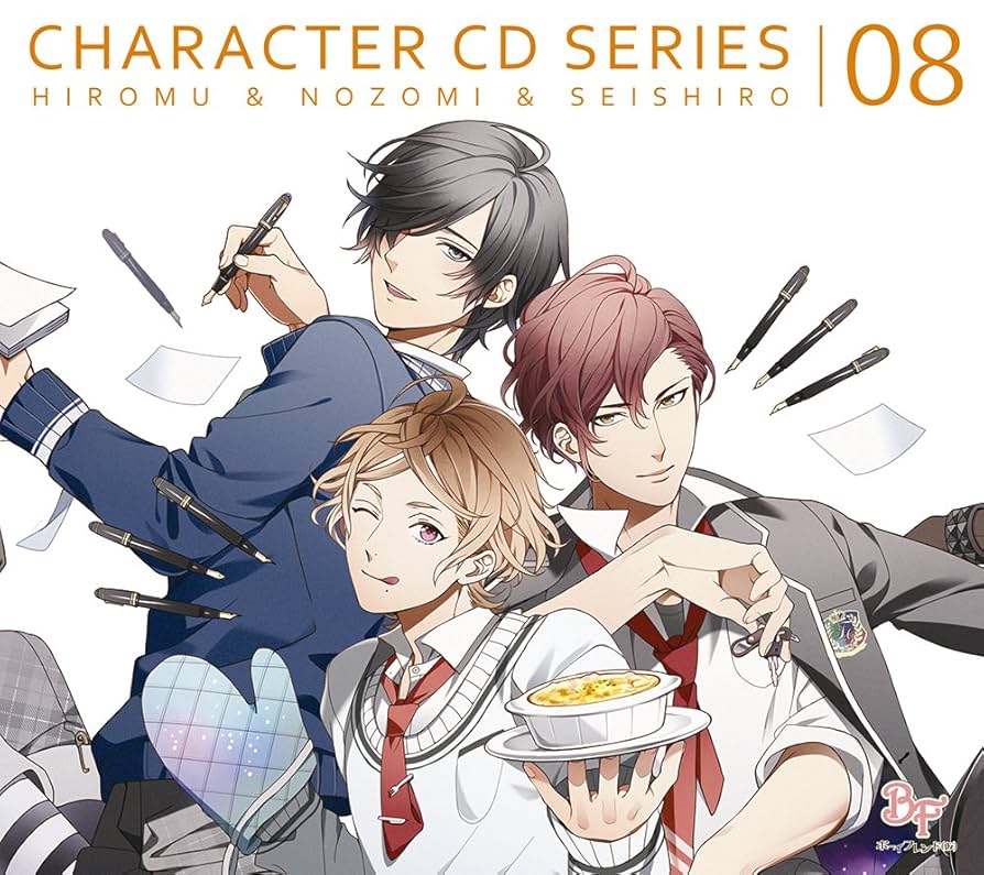 ボーイフレンド(仮)キャラクターCDvol.8 逢坂紘夢&奥結望&堤誠志郎 初回 Amazon.co.jp: ボーイフレンド(仮)キャラクターCDシリーズ vol.8