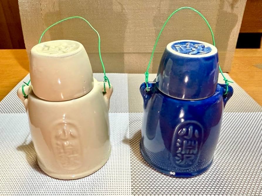 Amazon.co.jp: 汽車土瓶(小淵沢駅120周年限定+通常)2個セット : おもちゃ