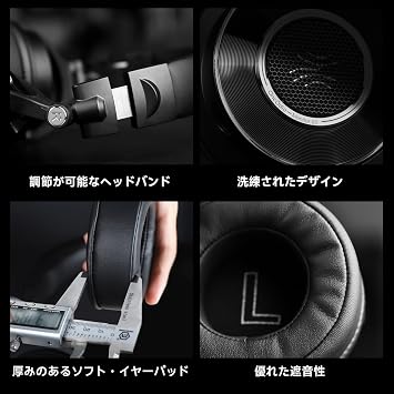 OneOdio Monitor 60 Studio Monitor Headphones, Wired Sealed Headphones, High Resolution Over-Ear, 3 Detachable Cables Included, Support Single Ear Monitoring, DJ, DTM, Studio, Recording, Music Production, Video Editing