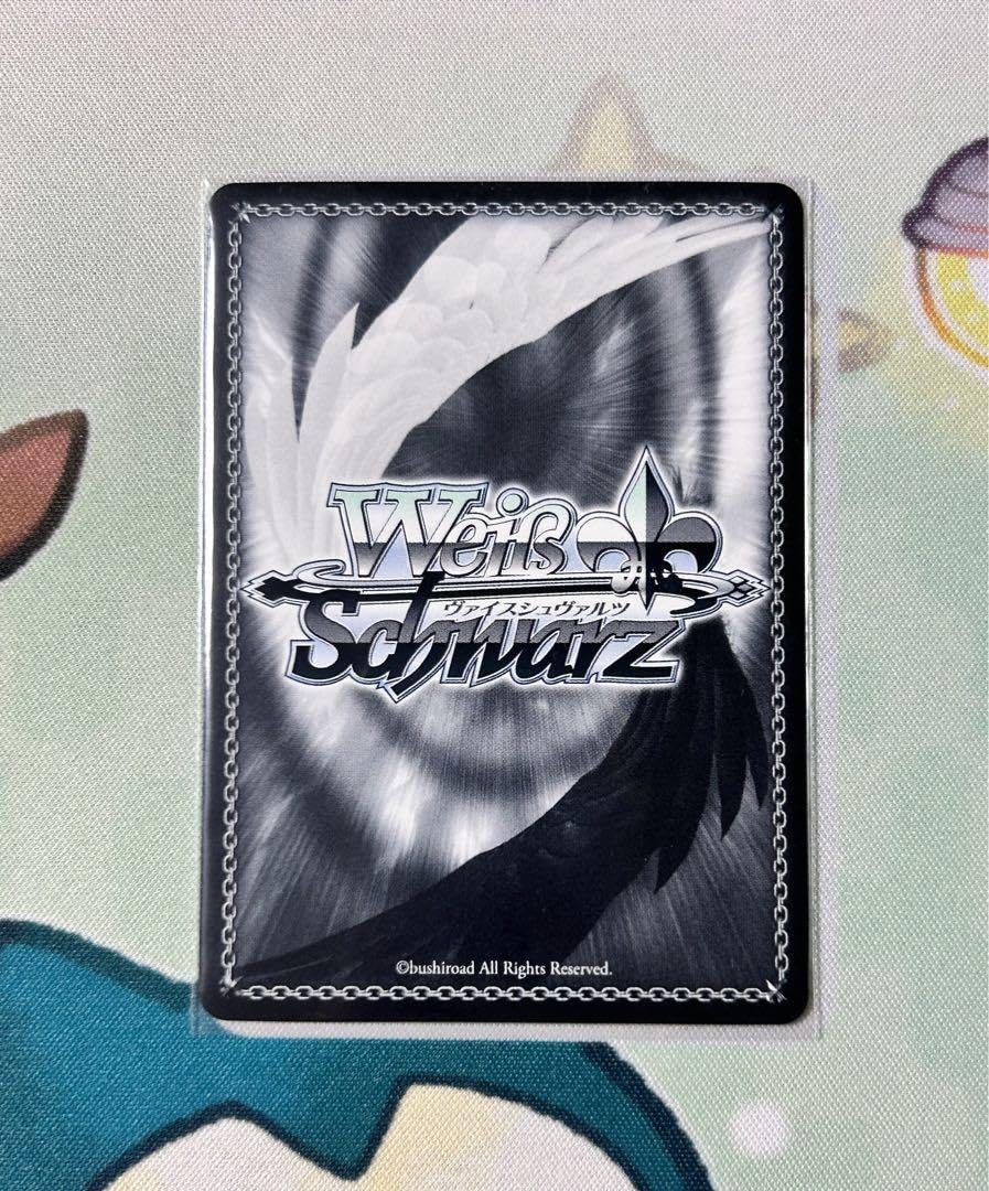 Amazon.co.jp: ヴァイス WS KOF クリス SP サイン : おもちゃ