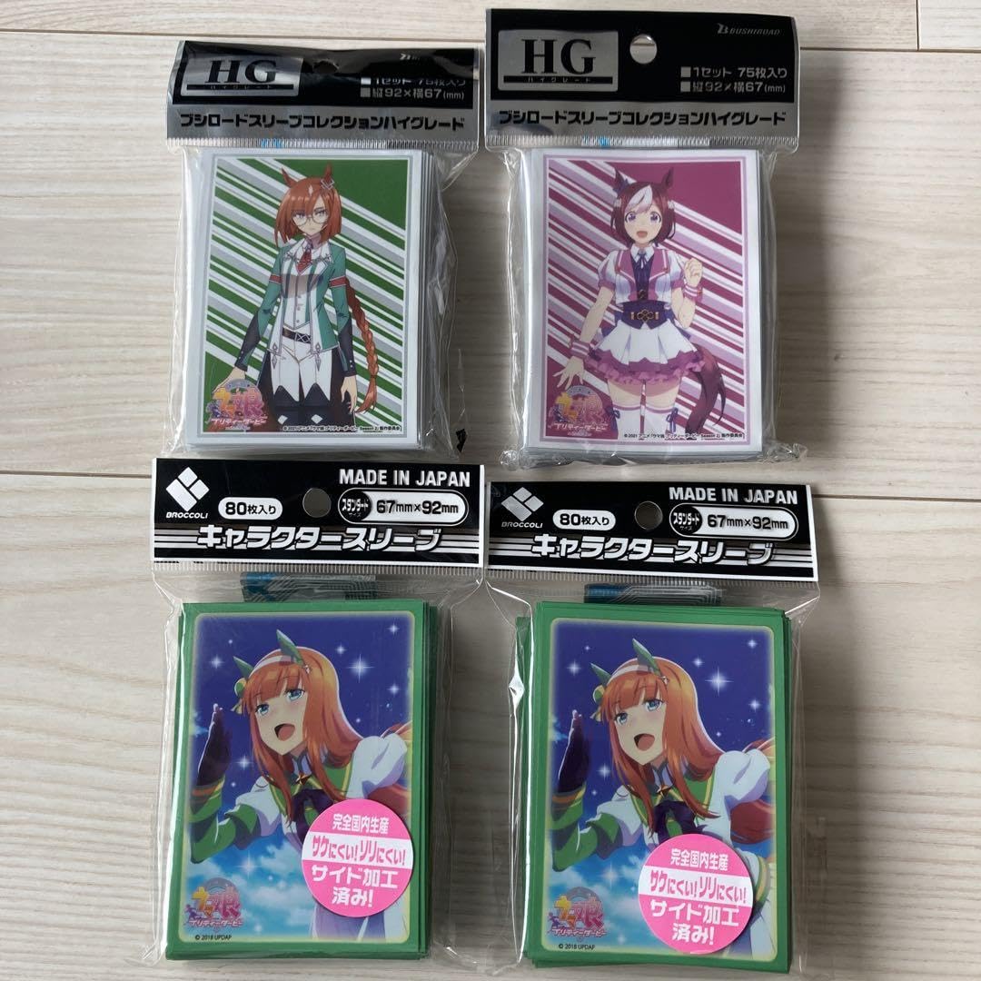 [画像4枚]キャラクタースリーブ　まとめ 画像4枚]キャラクタースリーブ まとめ1