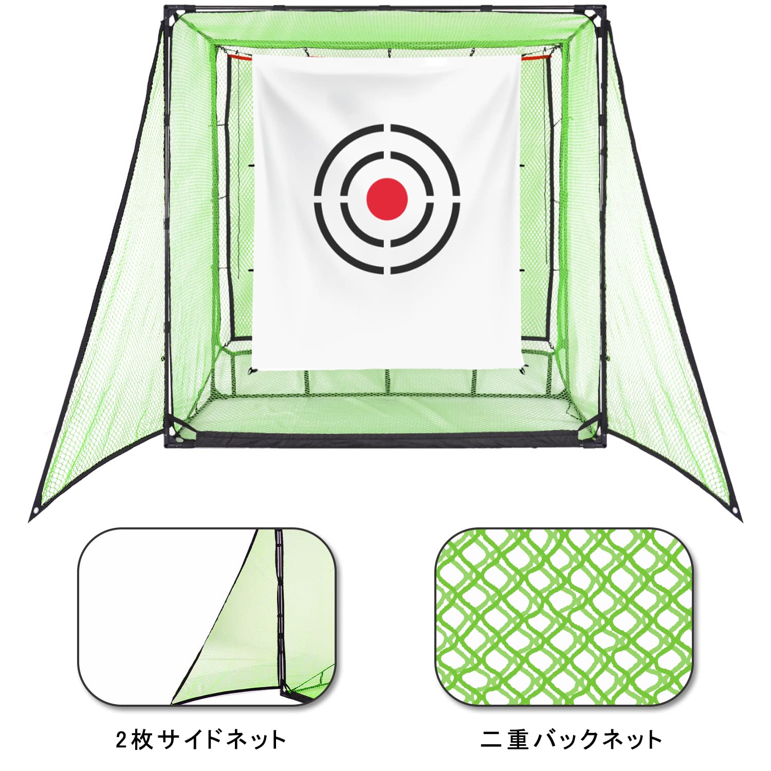 PGL ゴルフネット ゴルフ練習ネット ゴルフスイング練習ネット ゴルフ防球ネット 飛散防止ネット 室内 屋外 庭 公園 2？2？1M Amazon | PGL ゴルフネット ゴルフ練習ネット ゴルフスイング練習