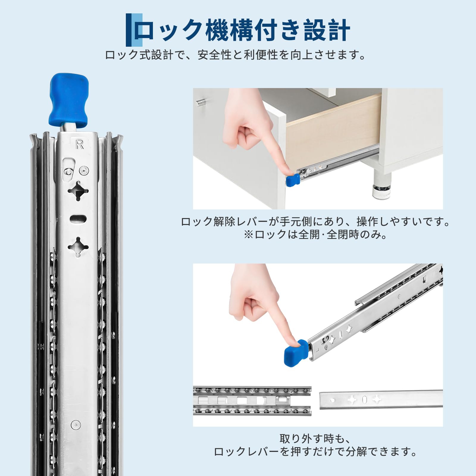 Amazon.co.jp: ガービー（Garvee） スライドレール 700 mm 幅53 mm 