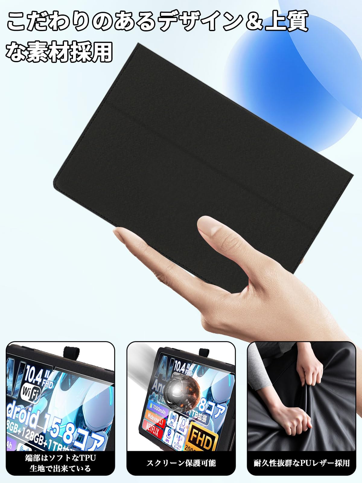 Amazon.co.jp: For Avidpad S60/S60-15 ケース フィルム セット