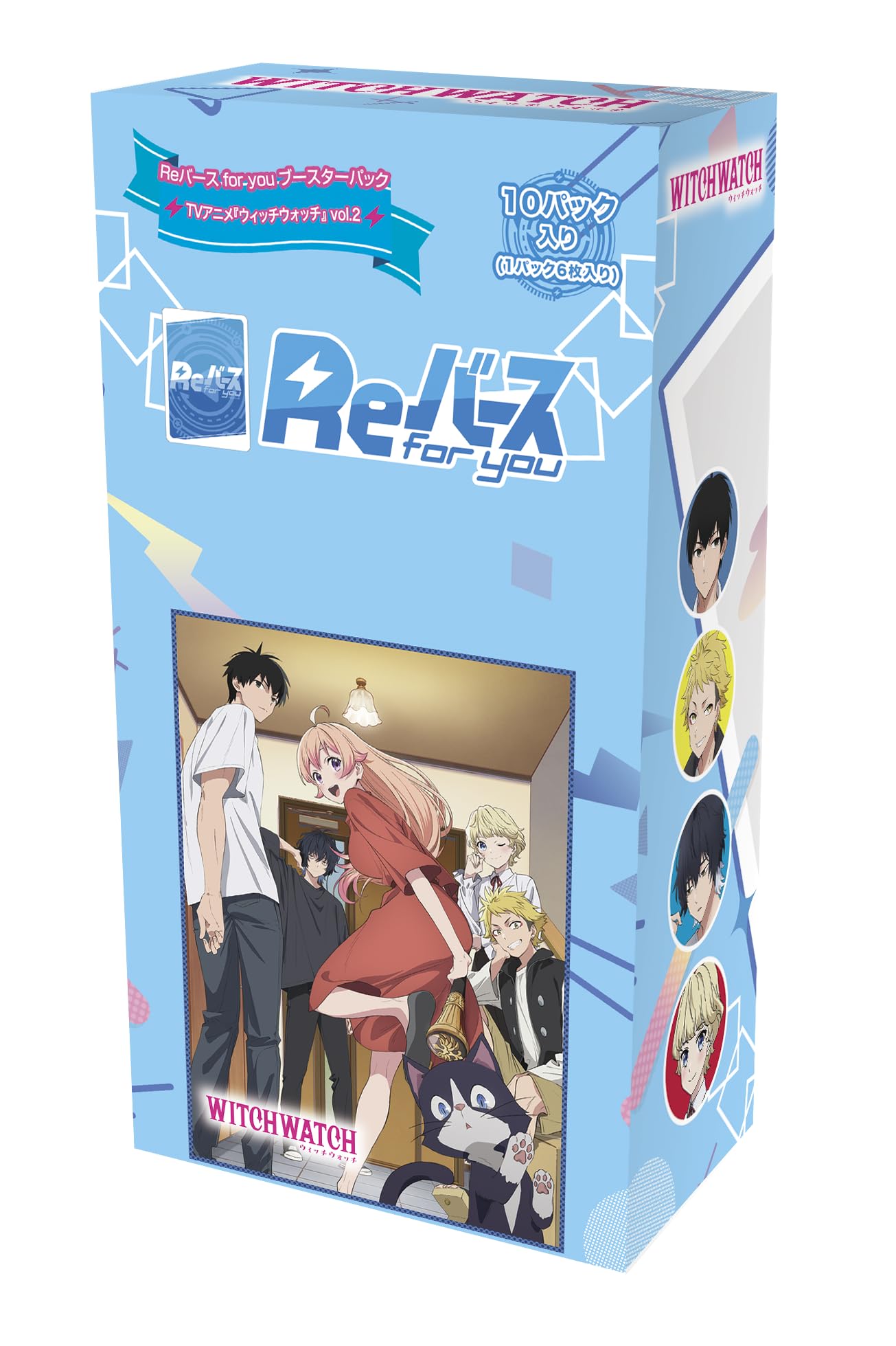 Amazon.co.jp: Reバース for you ブースターパック TVアニメ『ウィッチ
