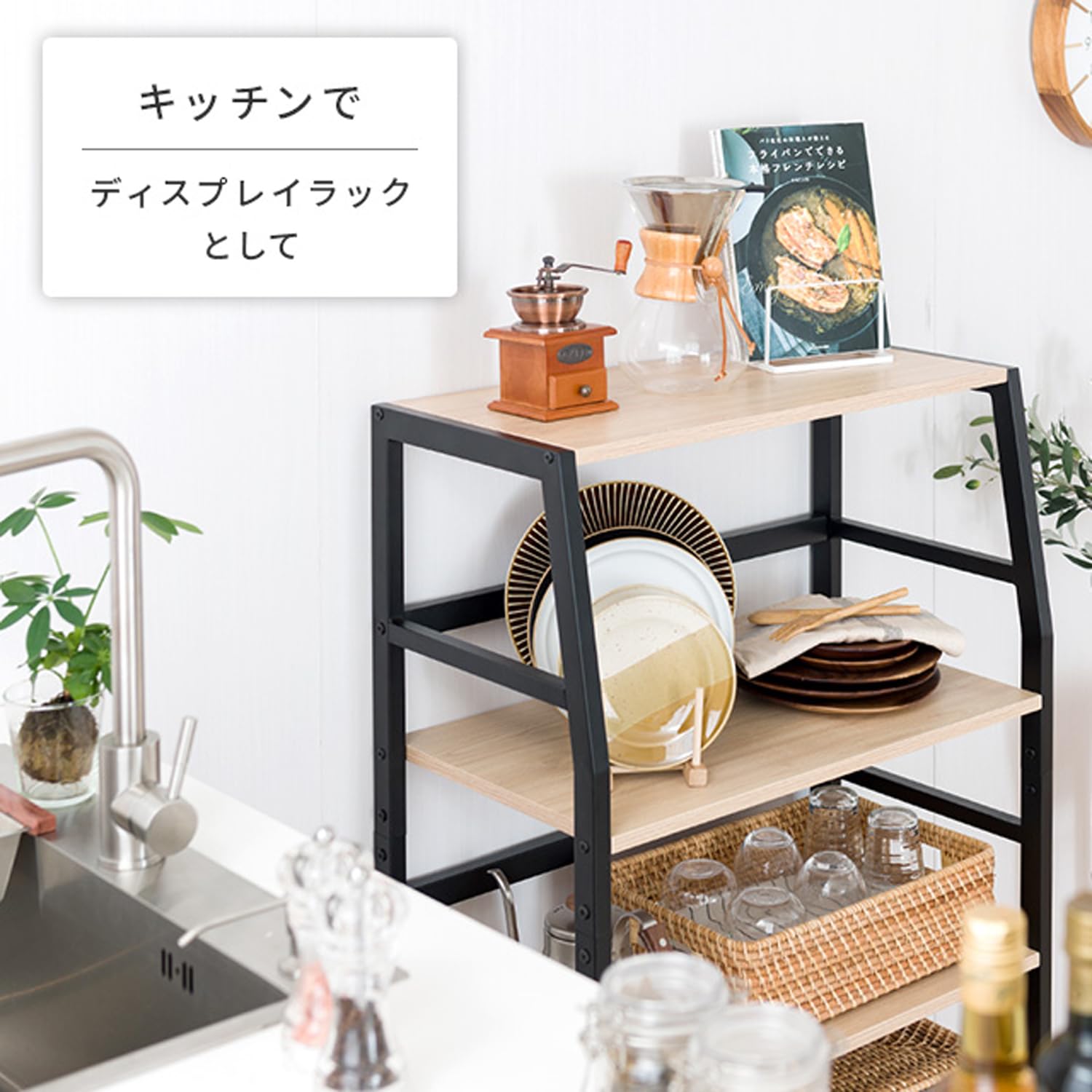 Amazon.co.jp: ドウシシャ ラック 木製棚 幅65 4段 キャスター付き A4