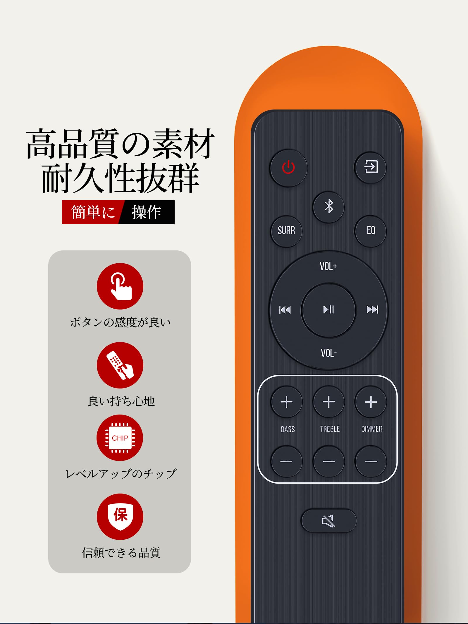 Amazon | AVTVA サウンドバーリモコン for Hisense EN212FD1H