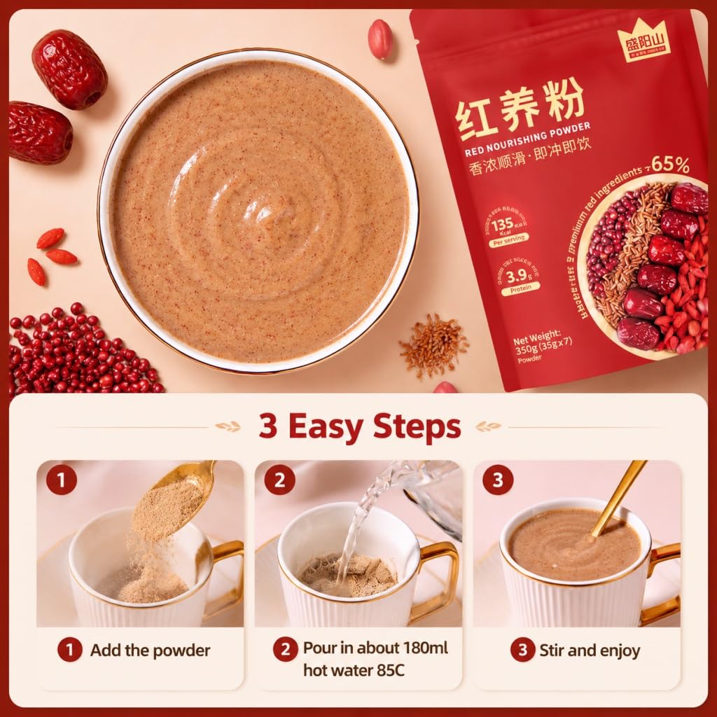 Polvo De Ñame Y Dátil Rojo, 245 G, 5 Ingredientes Rojos, Reemplazo Instantáneo Comidas Cereales, Mezcla Suave For Bebidas For El Desayuno, Nutrición Fácil(245g*5)