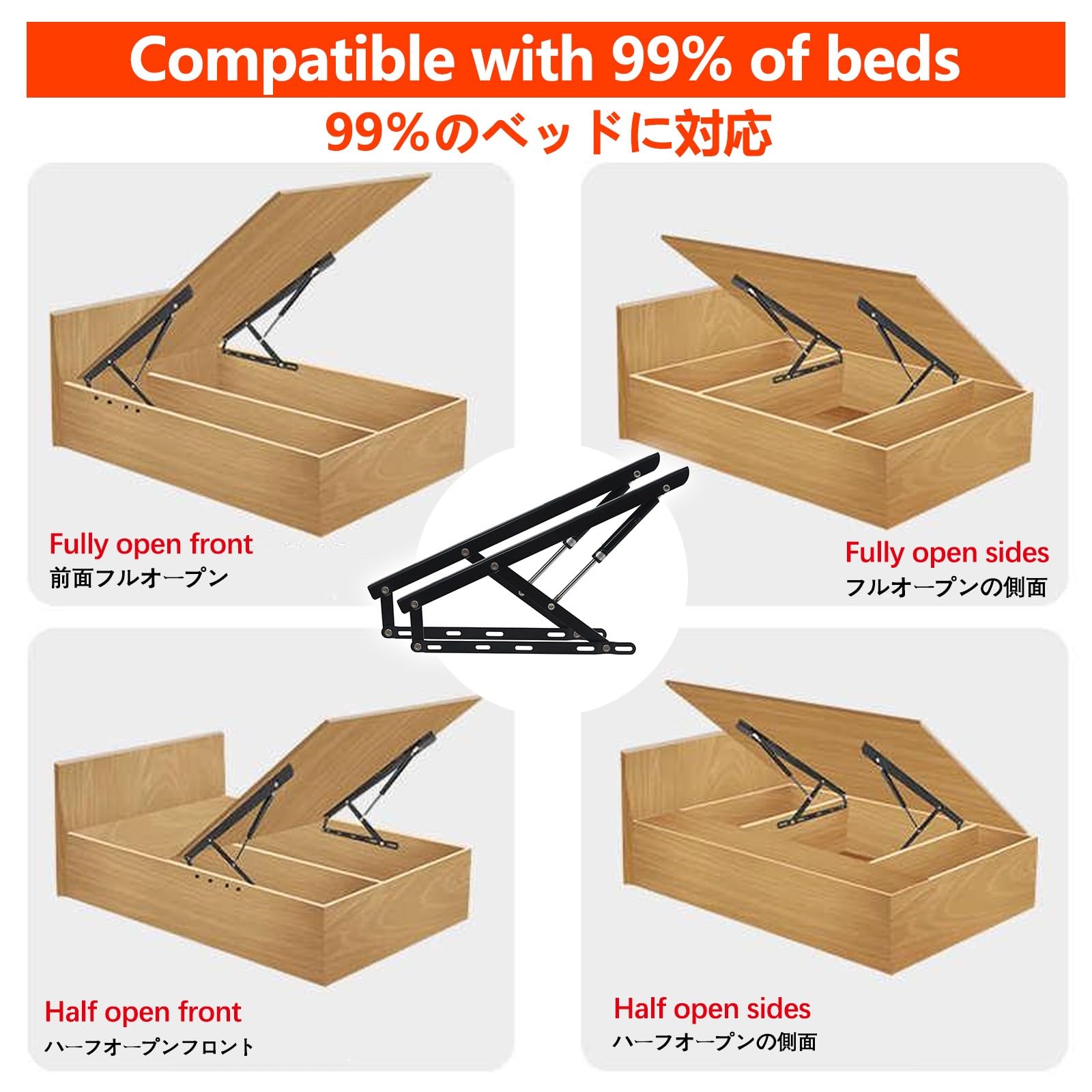 Mecanismo hidráulico de elevación de cama con soportes de pistón de gas neumático para camas de almacenamiento, accesorios plegables duraderos para soluciones de ahorro de espacio