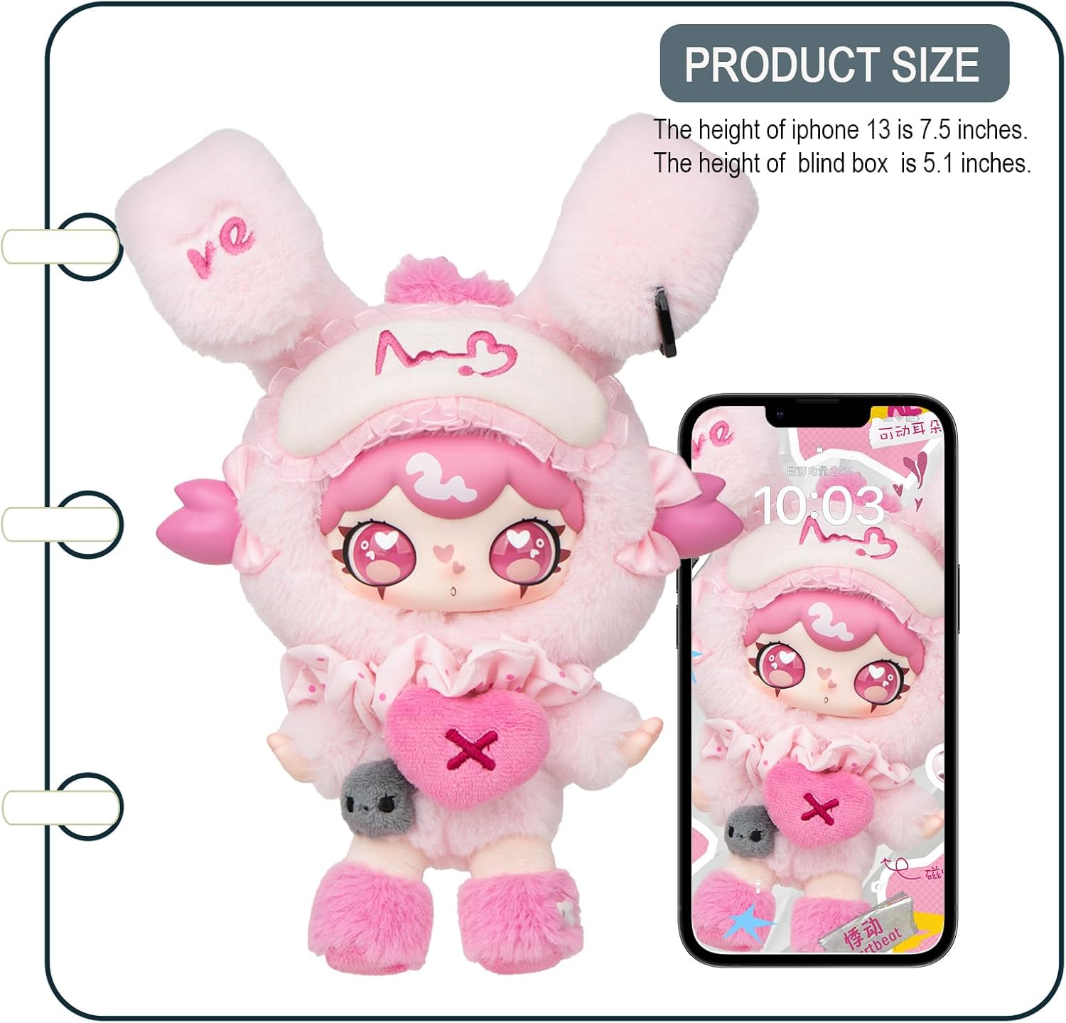 Lulumi A Lexicon of Love Series 7.5 Inches Lagre Plush Blind Box,1 Pack Adorable Doll Stuffed Collectible Figures Keychain Soft Plush Box Birthday Gifts