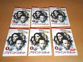 ブラインドスポット　全5シーズン　51巻セット　レンタル　DVD Amazon.co.jp: ブラインドスポット ファイナルシーズン DVD全5巻