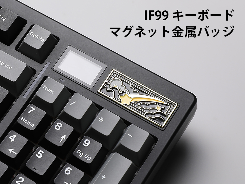 Amazon | YUNZII IF99 96%レイアウト ワイヤレス ゲーミングキーボード