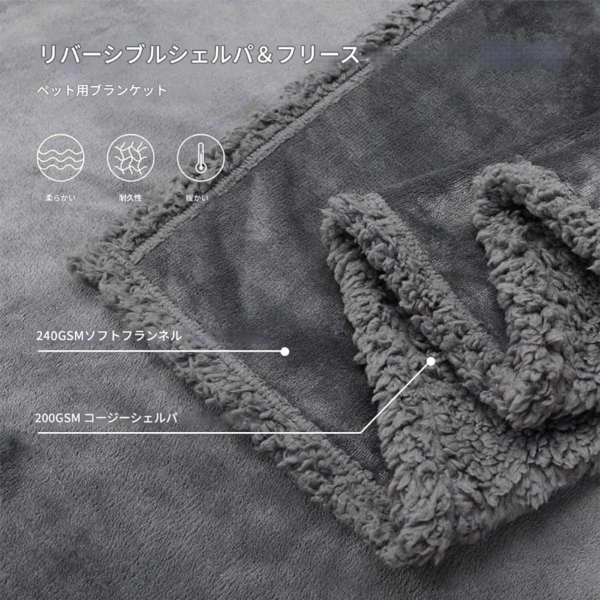 Amazon｜Wyazzivラブブランケット - 防水、ベッド親密性のためのラブブ