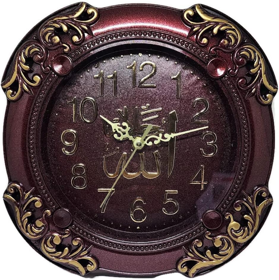 Islam Wall Clock AMN-366 Vintage Design Allah Name Arabic Calligraphy Muslim House Decorative Praying Room Decor Ramadan Eid Gift (Gold)