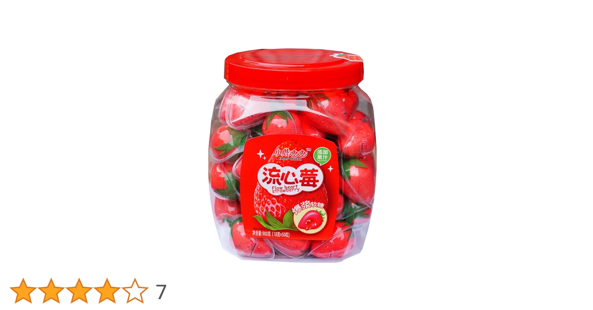 【専用】いちごグミ　240個 Amazon.co.jp: グミ 50個セット 18g*50個入 菓子セット Youtube