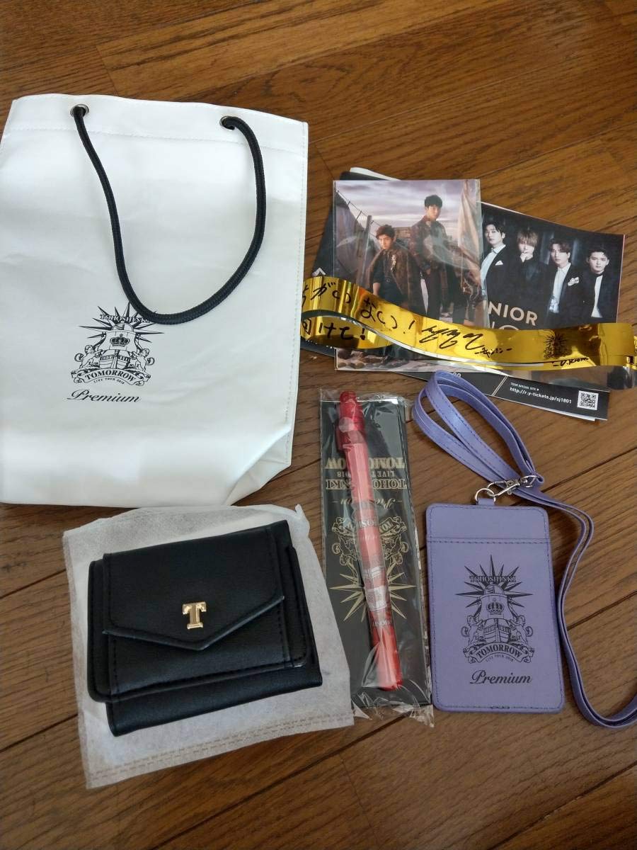 Amazon.co.jp: 東方神起 TOMORROW プレミアムシート グッズ : おもちゃ