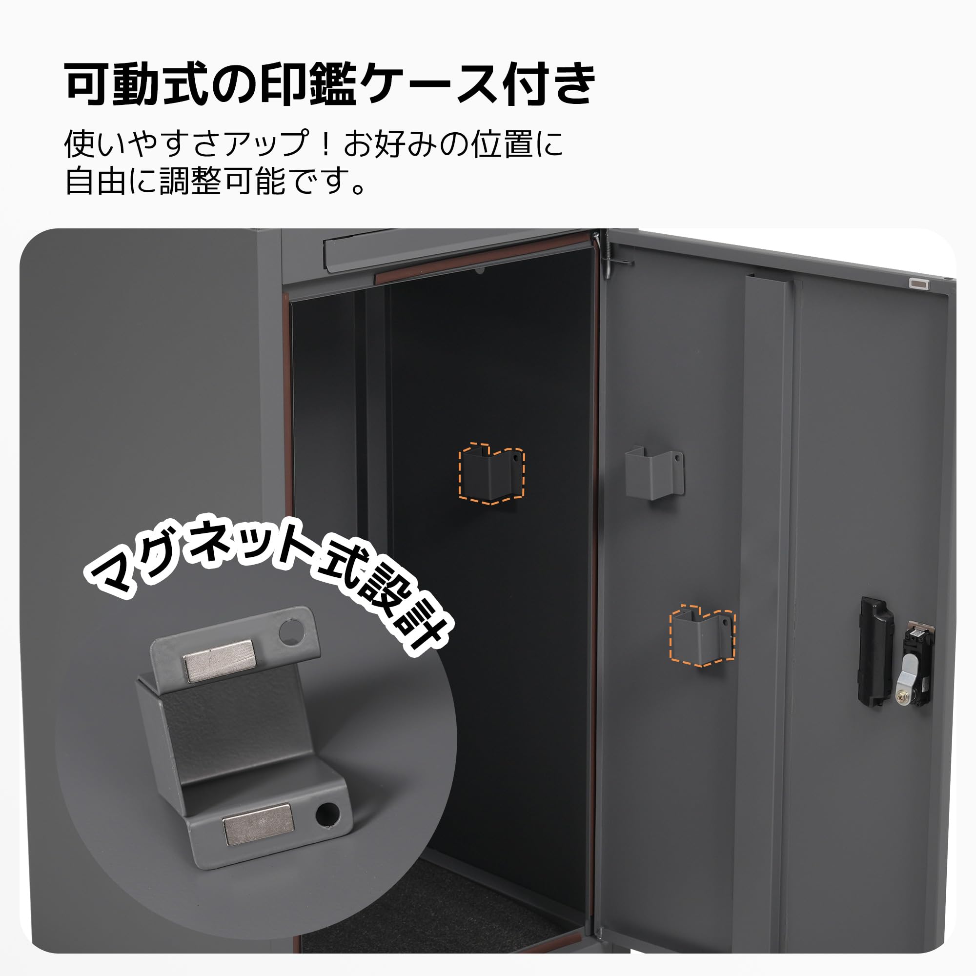 Amazon.co.jp: OSJ 宅配ボックス 据置型 ポスト一体型 大容量 投函口3