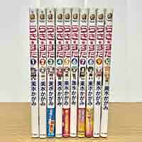 Amazon.co.jp: らきすた 全巻セット 全10巻 らきすた 漫画 美水