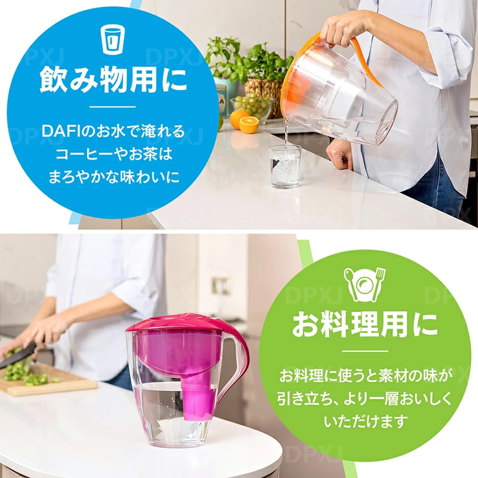 Amazon | 【正規品】JF-20-T 交換用浄水器カートリッジ JF-20 3個入り