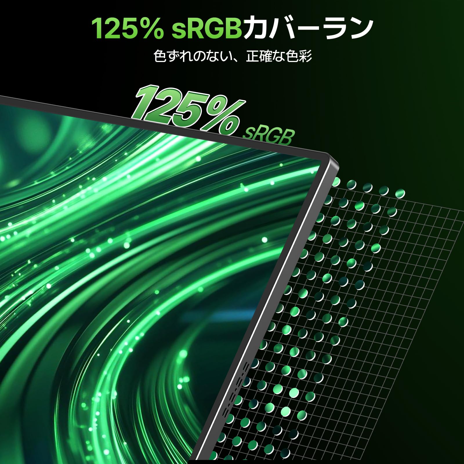 Amazon.co.jp: 2.5K 120Hz モバイルモニター 16インチ Newsoul