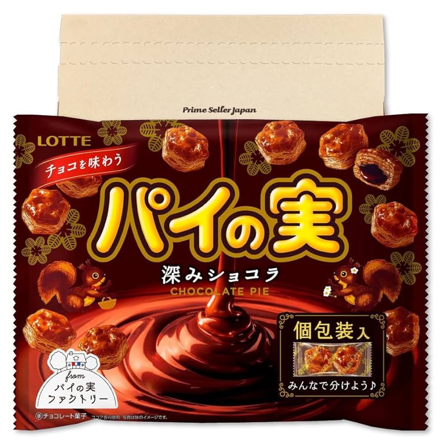 パイの実 Amazon | ロッテ チョコを味わう パイの実 シェアパック 124g