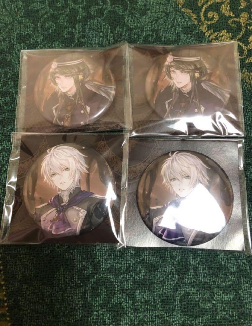 Amazon.co.jp: グラブル グランブルーファンタジー ルシファー  