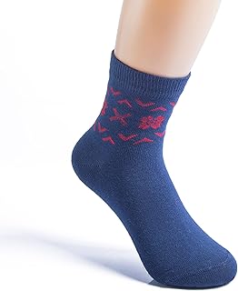 Maestro Maestro Children Socks-417 (Blue, 4)