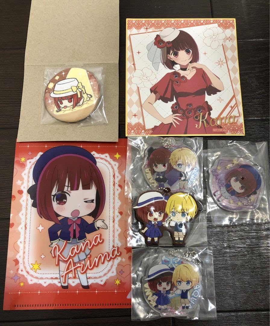 Amazon.co.jp: 推しの子 有馬かなセット : おもちゃ