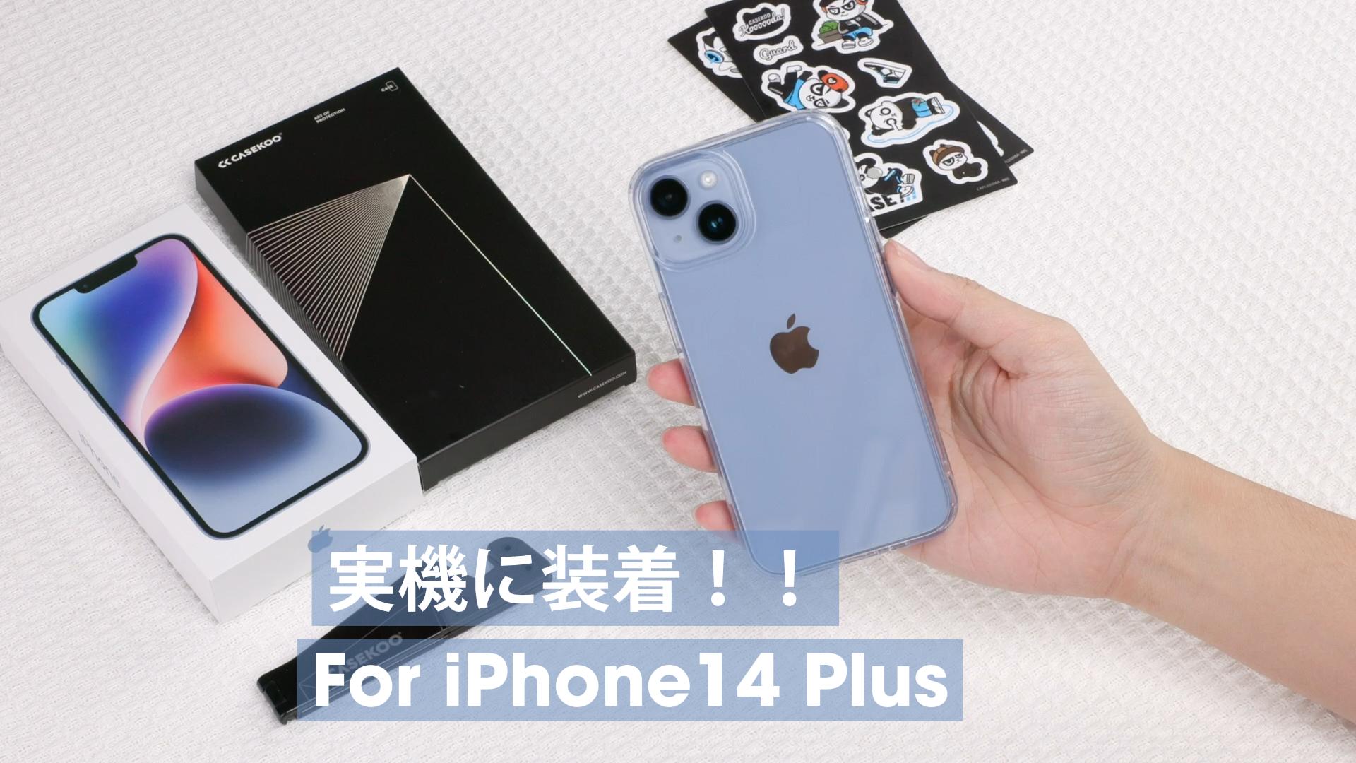 Amazon.co.jp: CASEKOO: iPhone 15 Plus