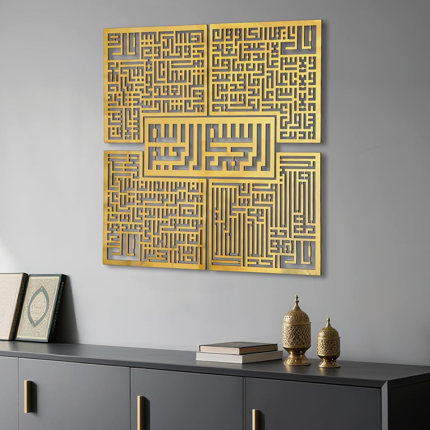 Wooden Acrylic Islamic Wall Art Decor, 4 Quls Kufic Islamic Ramadan Wall Art, Perfect Arabic Decorations Captivate Home Space, Modern Muslim Housewarming Gift. Surah Al Ikhlas Al Kafirun Al Falaq Al Nas (Silver, 27.5X27.5 Inches) (Gold)