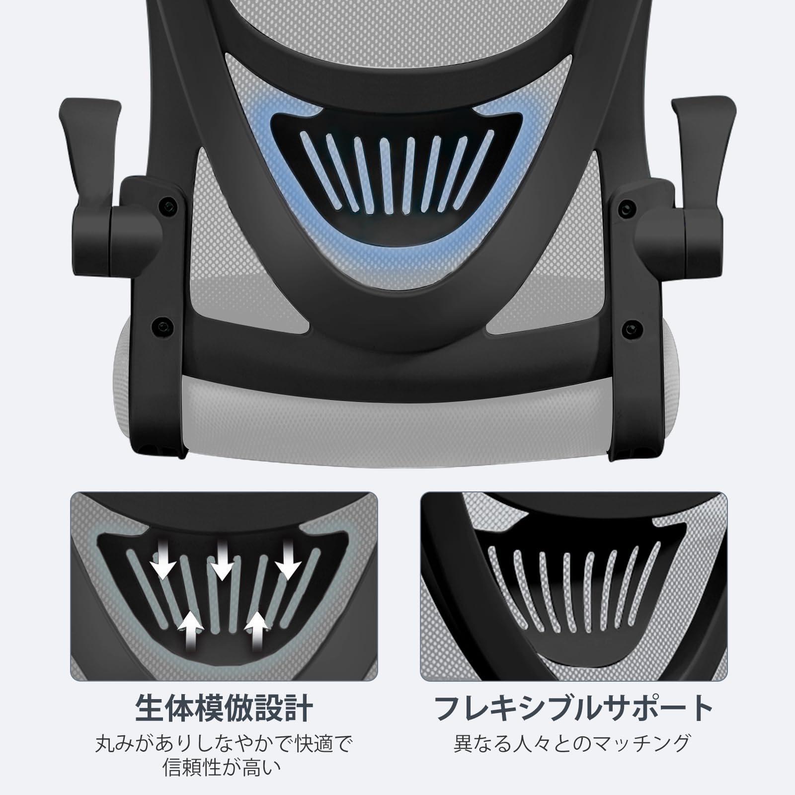 Amazon.co.jp: [EdoErgo] オフィスチェア 椅子 テレワーク 疲れない