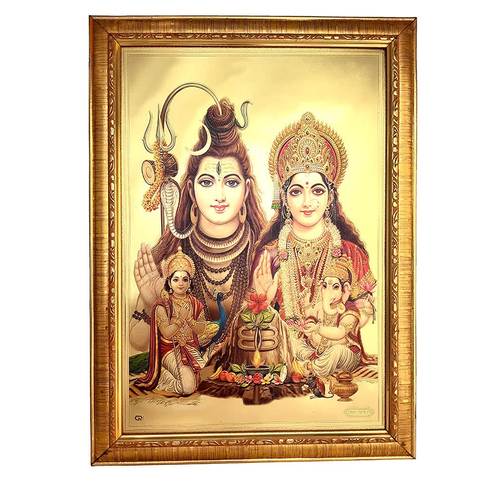 Galaxy Karmaa Golden Color Lord Shiva Parvati Ganesha Photo With Frame