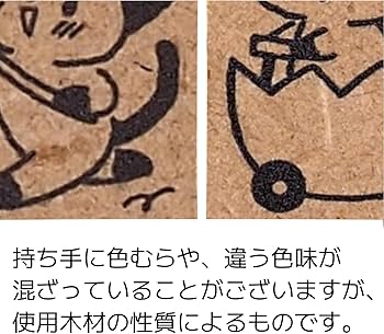 ご確認お願いいたします。 Amazon.co.jp: ご確認お願いします ラバースタンプ 2×5cm 猫 ゴム印