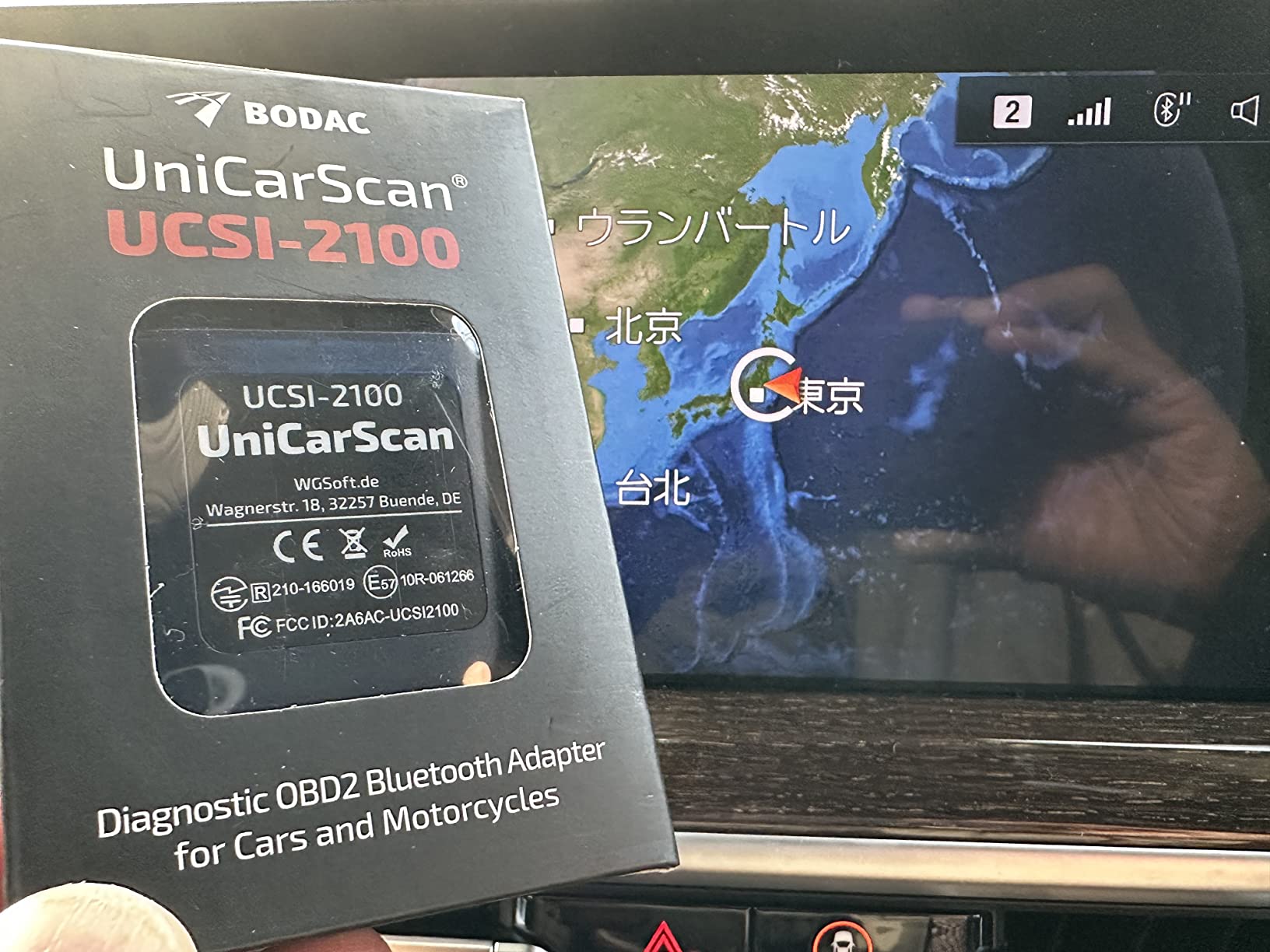 BODAC UniCarScan UCSI-2100 OBD2 Bluetooth 4.0 Adapter for India | Ubuy
