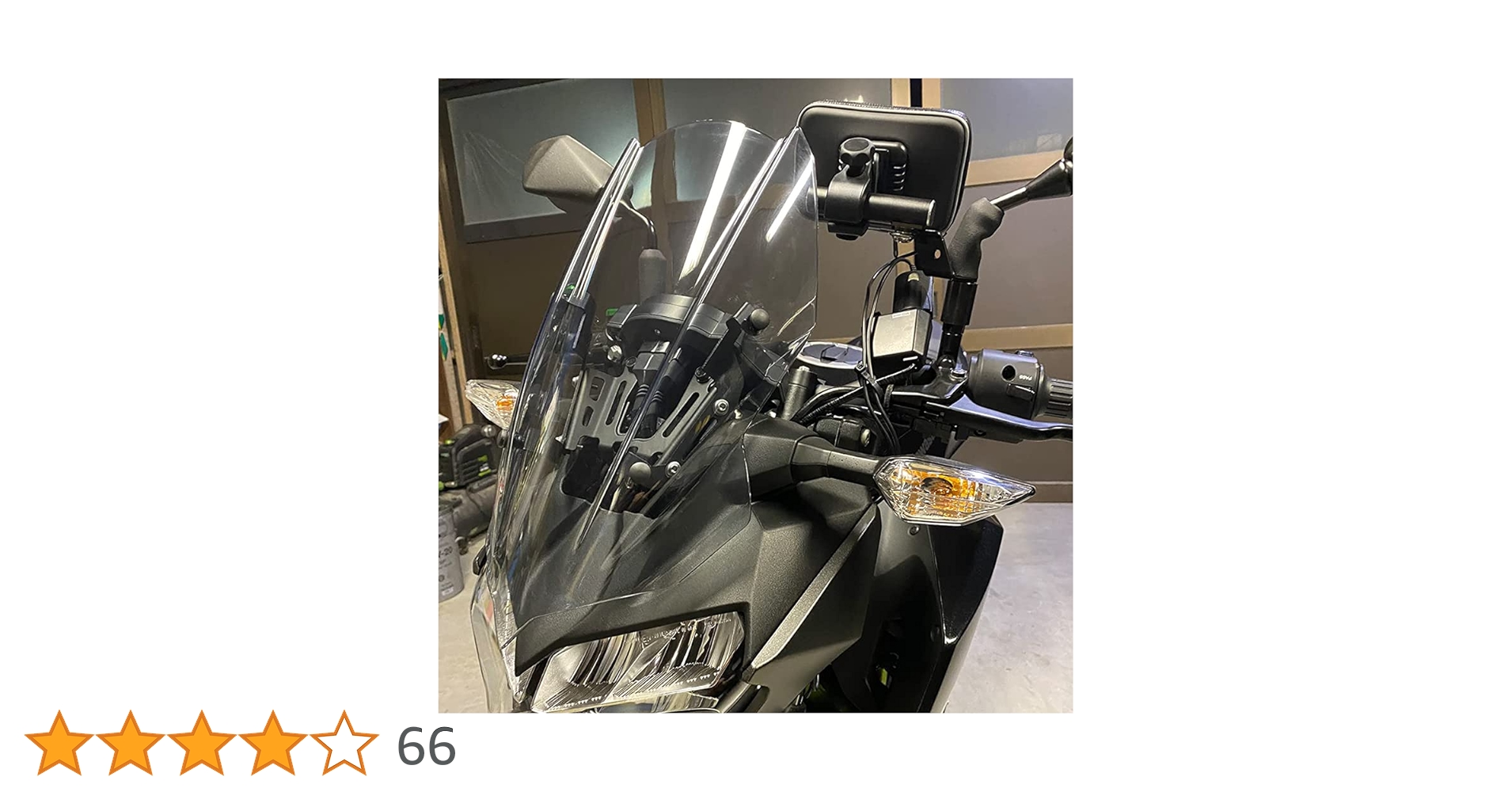 Amazon | Z400 Z250 バイク部品 オートバイのフロントガラス