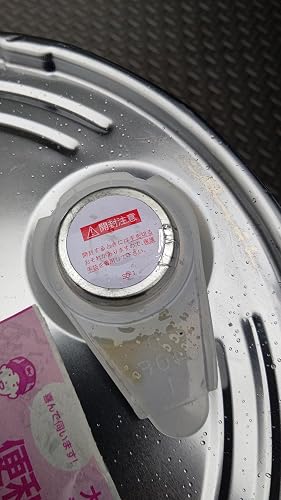 Amazon.co.jp: SEAHORSE シーホース CVT-SF 20L 全合成油 金属ベルト式