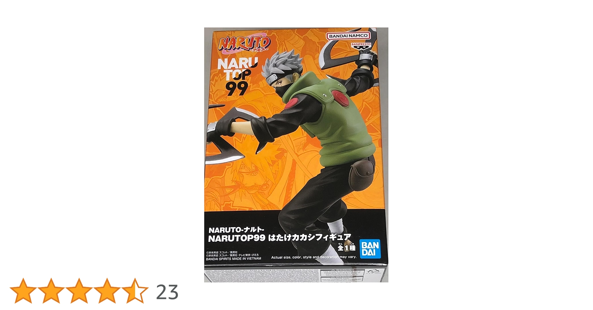 カカシセット 鬼 Amazon.co.jp: バンプレスト NARUTONARUTOP99はたけカカシ