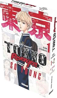 Tokyo Revengers - Side Stories Coffret (Tomes 01 et 02)