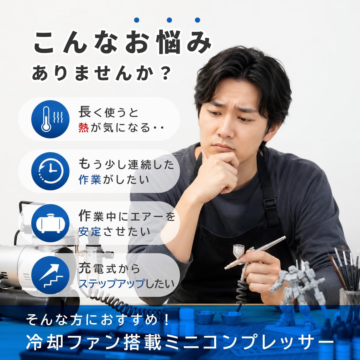 くっしーページ Amazon.co.jp: ツールズアイランド(Toolsisland) エアコンプレッサー