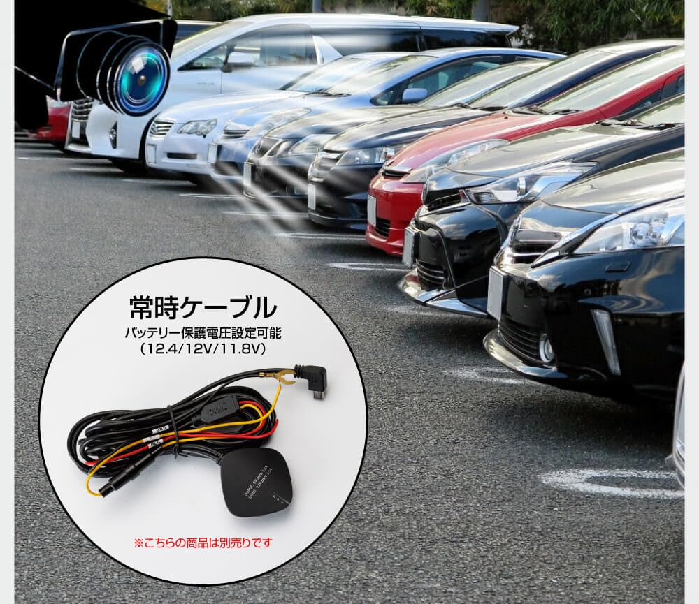 【後方専用】H2-ZV-GPS-DFRフランカー/11.9ミラードラレコ駐車監視 Amazon.co.jp: H2-ZV-GPS-DFR☆フランカー/FLANCAR/11.9インチ