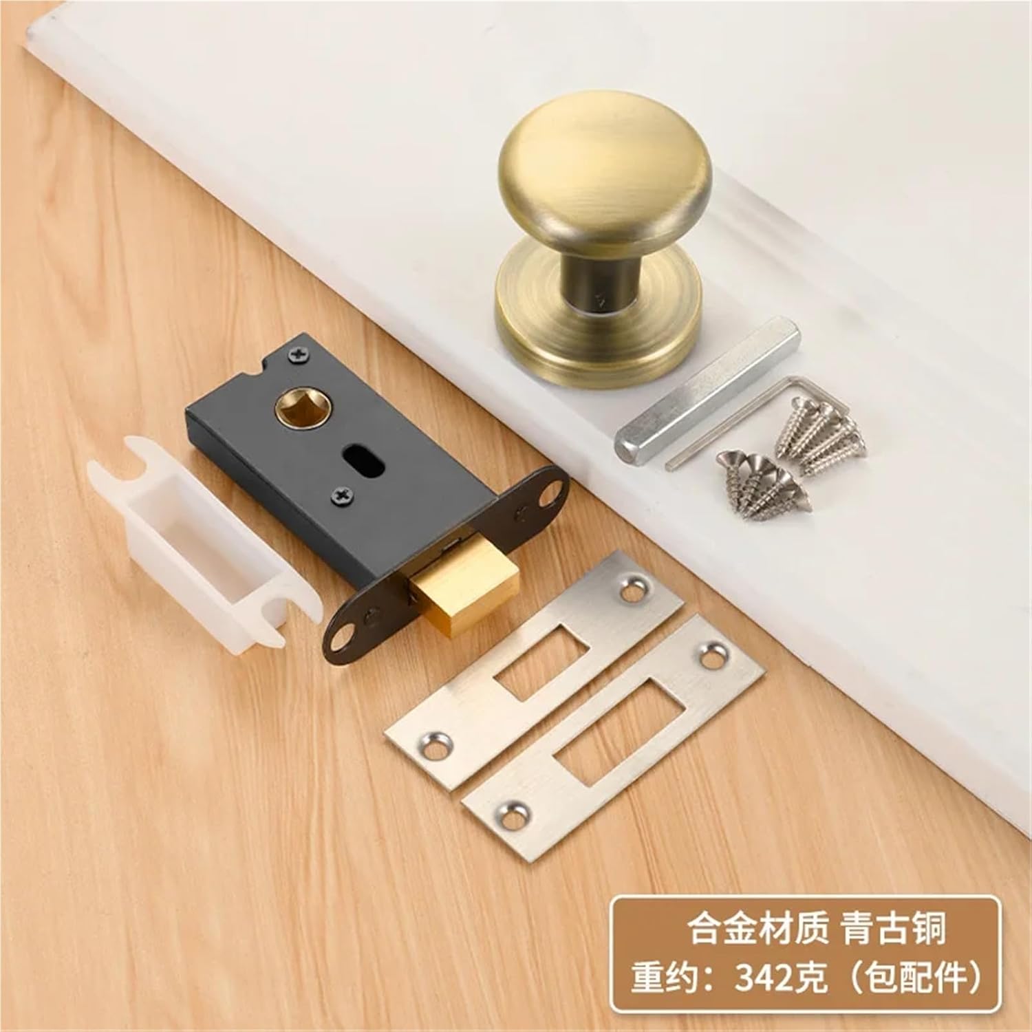 Silent Zinc Alloy Keyless Invisible Door Lock Circular Single-Sided 1Pcs(Qinggu)