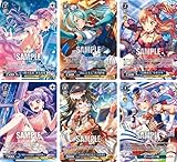 ヴァイス シュヴァルツ BanG Dream! バンドリ! RoseliaプロテインバーⅢ BOX 8パック入 食玩・プロテインバー 焼菓子【未開封BOX】