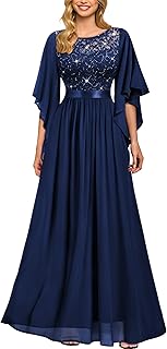 Women's Elegant Style Sequin Lace Contrast Chiffon Bridesmaid Party Maxi Dress - Buy now