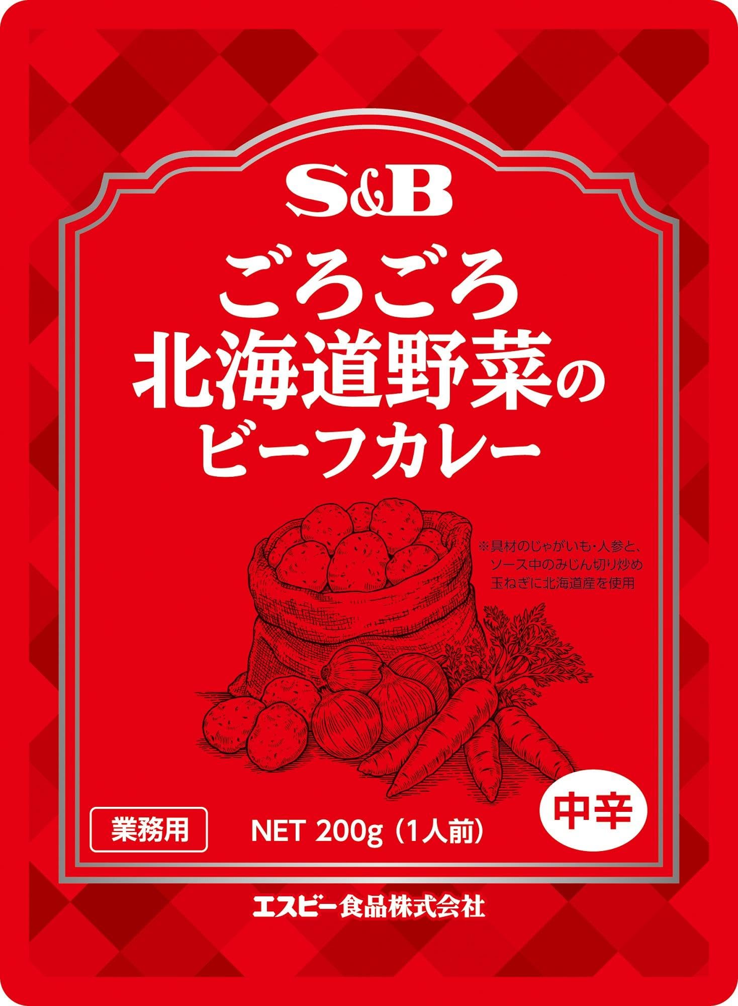 S&B エスビー食品 ごろごろ北海道野菜のビーフカレー200g