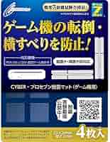 P4U プレイマット coil_cr_z_zf_u.jpg