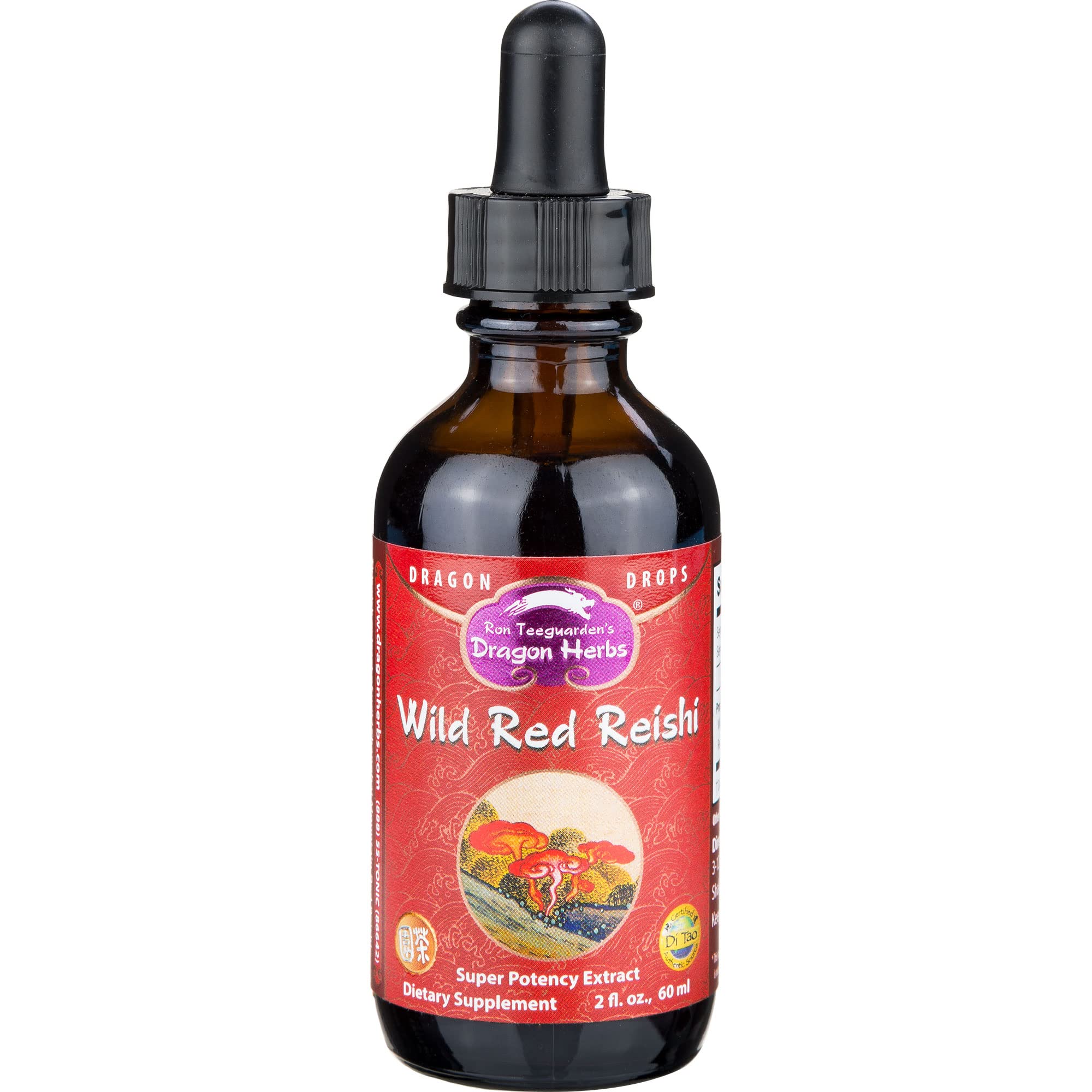 Wild Red Reishi Drops - 2 fl oz
