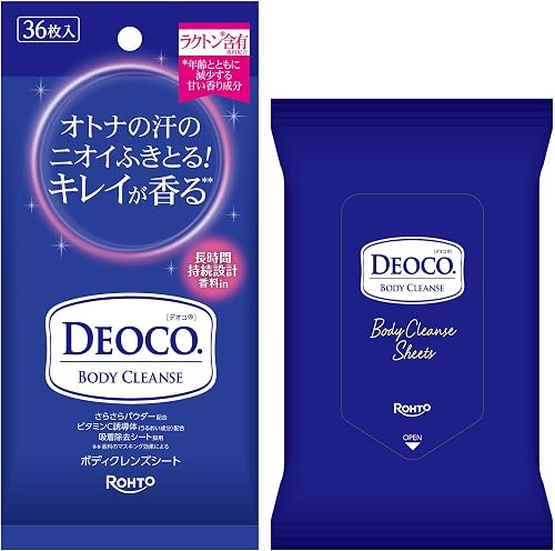 デオコ ボディクレンズシート 36枚(ロート製薬)