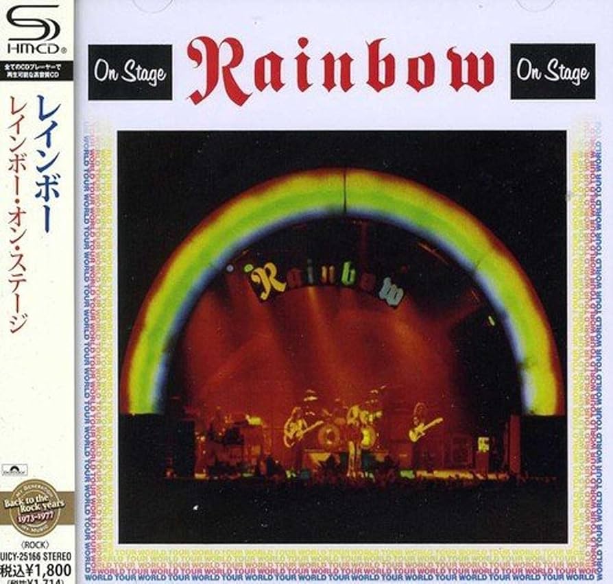 Rainbow Live in the Afternoon 2枚組CD Rainbow – Live In The Afternoon – 2 x CD (Unofficial Release